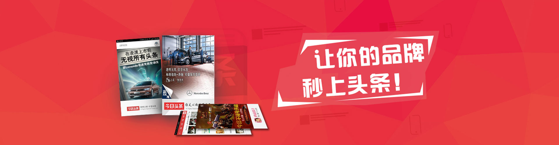 宁阳百度推广开户